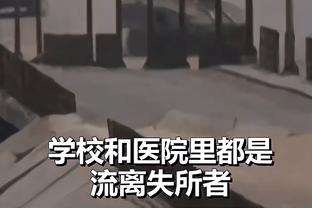 ?滕哈赫曾和图赫尔、克洛普一桌